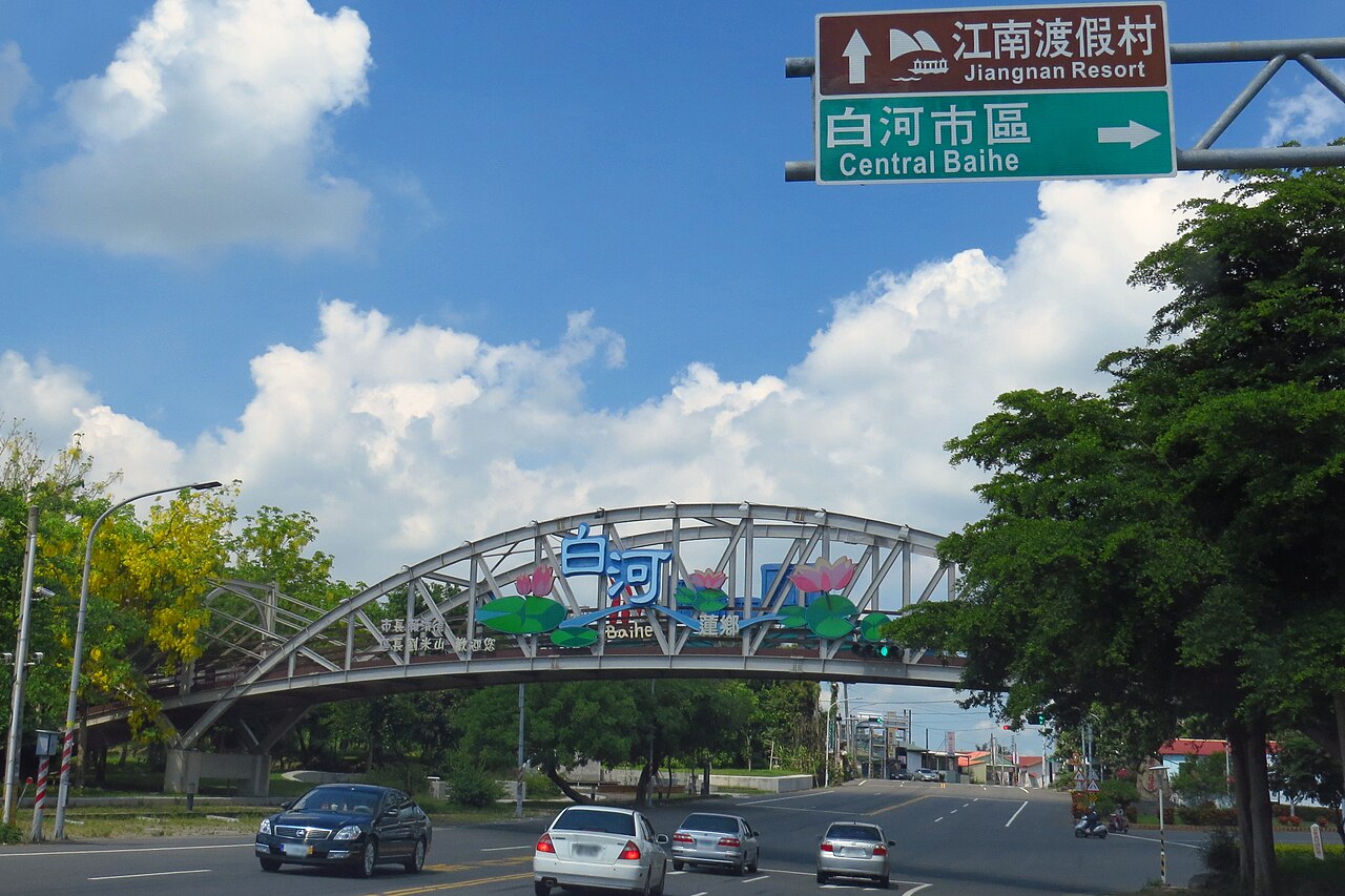 臺南市白河區景色